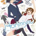 Horimiya: The Missing Pieces (2023)