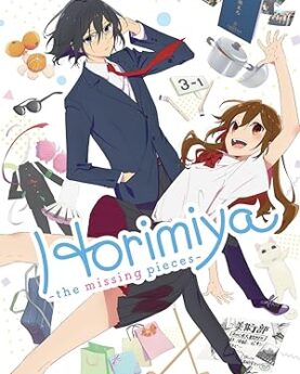 Horimiya: The Missing Pieces (2023)