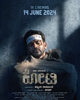 Kotee 2024 Movie Poster