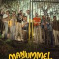 Manjummel Boys 2024 Movie Poster