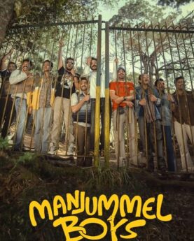 Manjummel Boys 2024 Movie Poster