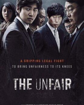 The Unfair 2015 Movie Poster