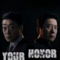 Your Honor (2024)