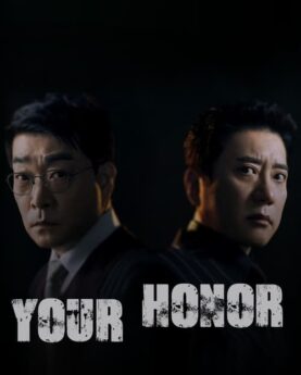 Your Honor (2024)