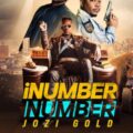 iNumber Number: Jozi Gold 2023 Movie Poster