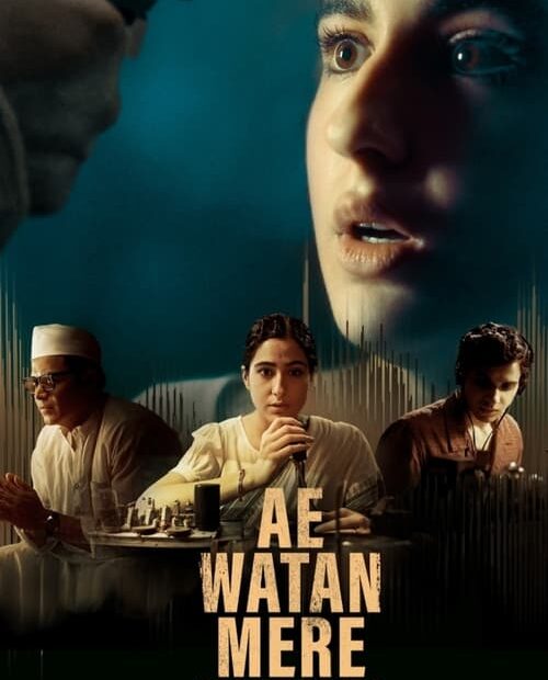 Ae Watan Mere Watan 2024 Movie Poster