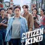 Citizen of a Kind 2024 Movie Poster