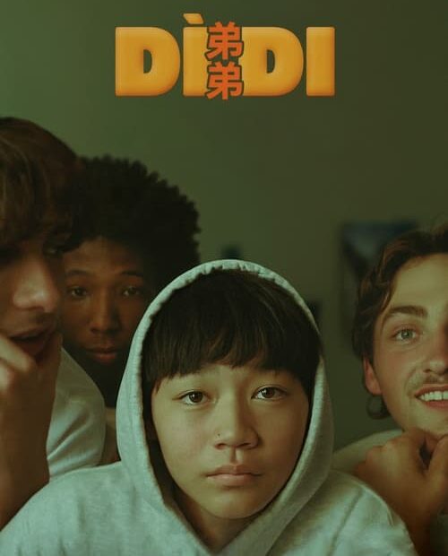 Dìdi (弟弟) 2024 Movie Poster