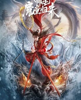 Nezha: Demon Child is Back 2024 Movie Poster