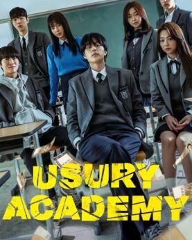 Usury Academy 2023 Movie Poster