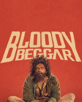 Bloody Beggar 2024 Movie Poster