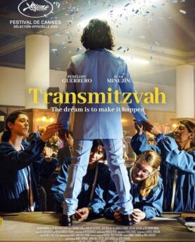 Transmitzvah 2024 Movie Poster