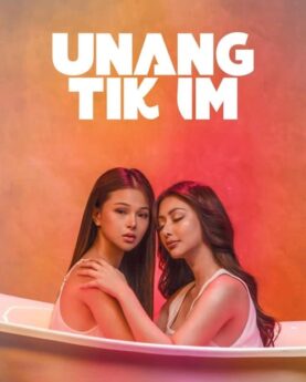 Unang Tikim 2024 Movie Poster